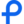 cropped plumber favicon.png